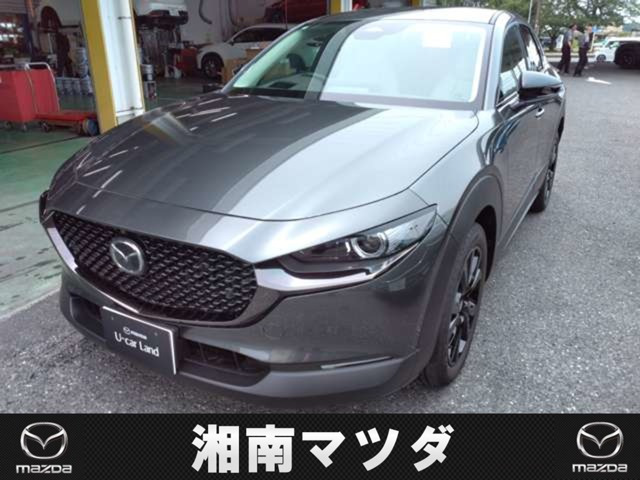 CX-30 1.8 XD ドライブ エディション 4WD 