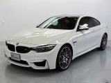 BMW Premium Selectionみなとみらい 屋内でご案内できます。 遠方のお客様もご相談ください。BMW正規ディーラー認定中古車  TEL045-227-6811 mail:bps@minato-mirai.bmw.ne.jp