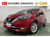 乗りやすさと快適さを兼ね備えたノート e-POWERメダリスト。小回りが利いて運転しやすく、駐車や狭い道でも扱いやすい1台です♪毎日の通勤やお買い物、お子様の送迎などにも活躍してくれそうですね(^^♪