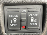 【両側パワースライドドア】スマートキーや運転席のスイッチで後席両側スライドドアの開閉が可能♪電動だから力を入れてドアを開ける必要が無く、小さなお子様でも簡単に開け閉めでき快適です♪