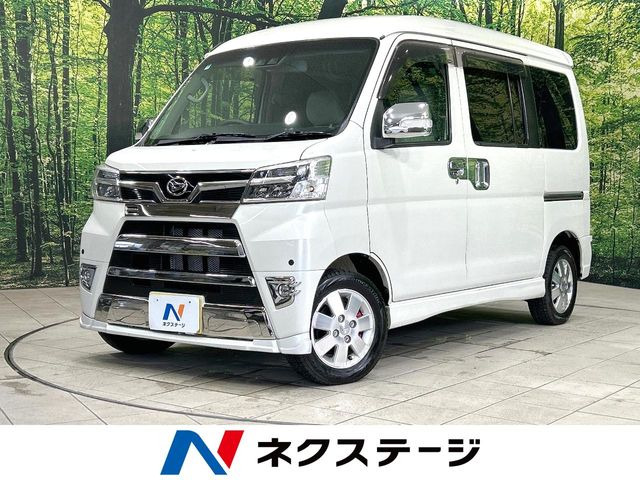 ダイハツ アトレーワゴン カスタムターボ RS リミテッド SAIII の中古