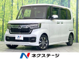 禁煙車 電動スライドドア 純正SDナビ バックカメラ 衝突被害軽減