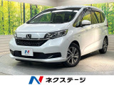 両側電動ドア 純正SDナビ バックカメラ 衝突被害軽減システム 禁煙車