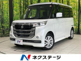 電動スライドドア 全周囲カメラ 衝突被害軽減システム 禁煙車