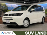 登録済未使用車 純正9型ナビ 両側電動ドア バックカメラ