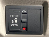 【パワースライドドア】スマートキーや運転席のスイッチでスライドドアの開閉が可能♪電動だから力を入れてドアを開ける必要が無く、小さいお子様でも、重い荷物を持っている時もラクに開け閉めできます♪