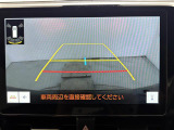 ◆北海道、東北、関東、中部、関西、中国、四国、九州、沖縄、全国各地どこからでも対応可能です!!お気軽にガリバーにお気軽にご相談ください!!