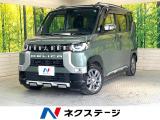 純正9型ナビ 全周囲カメラ 両側電動スライドドア マイパイロット