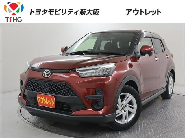 ライズ 1.0 G