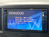 【フルセグTV付ナビゲーション】使いやすいナビで目的地までしっかり案内してくれます。各種オーディオ再生機能も充実しており、お車の運転がさらに楽しくなります!!