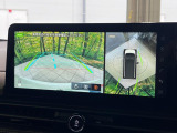【アラウンドビューモニター】専用のカメラにより、上から見下ろしたような視点で360度クルマの周囲を確認することができます☆死角部分も確認しやすく、狭い場所での切り返しや駐車もスムーズに行えます。
