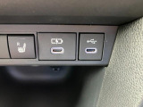充電ポート付