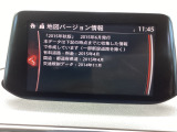 地図データーの更新ご希望のお客様は販売店スタッフにご相談ください。