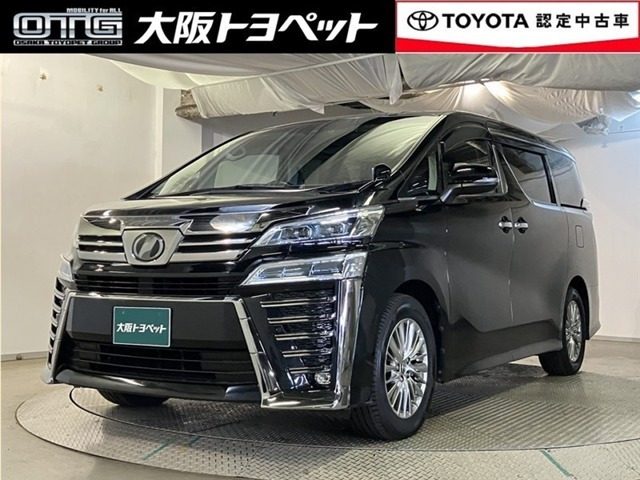ヴェルファイア 2.5 Z 