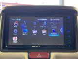【ナビゲーション】使いやすいナビで目的地までしっかり案内してくれます。各種オーディオ再生機能も充実しており、お車の運転がさらに楽しくなります!!