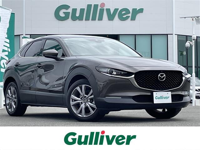 CX-30 2.0 20S プロアクティブ 修復歴無し