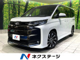 快適利便Highパッケージ パノラミックビュー ユニバーサルステップ