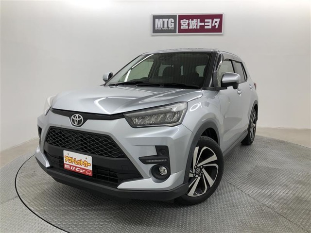 ライズ 1.0 Z