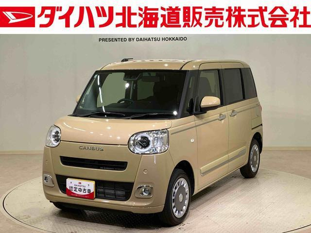 ムーヴキャンバス セオリー G 4WD
