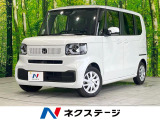 両側電動ドア バックカメラ 衝突被害軽減システム レーダークルーズ 禁煙