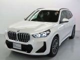 BMW Premium Selectionみなとみらい 屋内でご案内できます。 遠方のお客様もご相談ください。BMW正規ディーラー認定中古車  TEL045-227-6811 mail:bps@minato-mirai.bmw.ne.jp