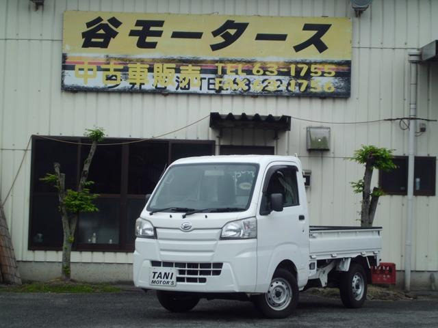 ハイゼットトラック スタンダード 3方開 4WD