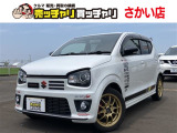 この度は、数多くの掲載車両の中から弊社在庫車両をご覧頂きまして、誠にありがとうございます。お電話でお問い合わせの際は車体番号の末尾3桁をお伝えいただけますとスムーズにお話しさせていただけます。