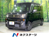 禁煙車 両側電動スライドドア 8型SDナビ Bluetooth ETC