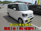 夜間走行も明るくて安心のLEDライトです!