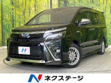 禁煙車 後席モニター 純正10型ナビ バックカメラ ドラレコ ETC