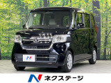 純正8型ナビ バックカメラ 衝突軽減装置 ドラレコ 電動スライドドア L