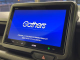 【8インチHonda CONNECTディスプレー】通信専用プランご加入でGoogleマップ等を快適にご利用いただけます!AppleCarPlayやAndroidAutoもご使用いただけます♪