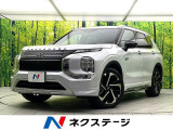 パノラマルーフ 純正9型ナビ 全周囲カメラ BOSEサウンドシステム