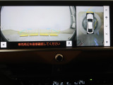 万が一の場合にお助けになる 自動車保険やJAFも取扱いしています。土日も対応してますよ ♪♪