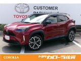 佐賀県内のトヨタカローラ佐賀全店で取り扱い出来ます。スタッフ一同ご来店お待ちしております。販売は佐賀県内もしくは近隣県(福岡、長崎)にお住まいの方に限らせていただきます。