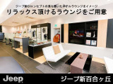 試乗について。車検が残っている車両については、公道での試乗が可能です。ただし、整備中や社内手続きの状況により、ご案内できない場合がございます。試乗をご希望の際は、『来店予約をする』よりお問合せください