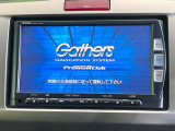 【純正ナビ】人気の純正ナビを装備しております。ナビの使いやすさはもちろん、オーディオ機能も充実!キャンプや旅行はもちろん、通勤や買い物など普段のドライブも楽しくなるはず♪