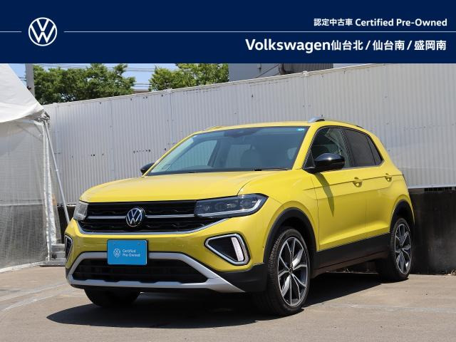 T-Cross TSI スタイル