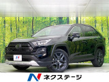 後期型 禁煙車 純正9型DA Bluetooth再生 フルセグ 衝突軽減