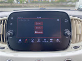 ◆全国納車可能です。納車方法及び費用につきましては、お気軽にコーディネーターまでご相談ください。遠方のご納車の際も我々がしっかりサポートさせて頂きます。お気軽にスタッフまでご相談下さい。