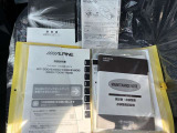 付属品