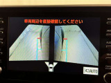 サイドモニターがあれば、見えにくい側方下部も確認可能できます。