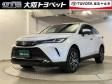 みんなに人気のホワイトパール☆