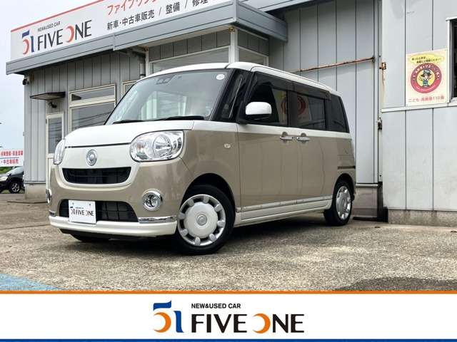 ムーヴキャンバス X メイクアップ リミテッド SAIII 4WD 
