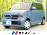 バックカメラ 衝突被害軽減システム 禁煙車 シートヒーター