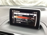 システム設定画面になります