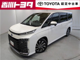 【四国四県・岡山】への販売に限らせて頂きます。