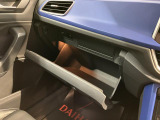 愛媛ダイハツの中古車を探すなら公式情報サイト「愛媛ダイハツ ユーキャッチ」で検索♪