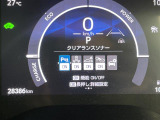 ◆北海道、東北、関東、中部、関西、中国、四国、九州、沖縄、全国各地どこからでも対応可能です!!お気軽にガリバーにお気軽にご相談ください!!