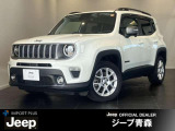 北海道・東北の正規輸入車ディーラーとして、 新車・中古車販売を行うインポート・プラス。お客様のライフスタイルがより楽しく、豊かになる1台を見つけるため、私たちは全力でサポートさせて頂きます。